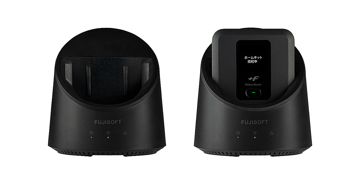 FS040Wと専用ホームキット